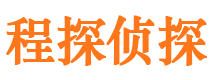 江北区市婚姻出轨调查